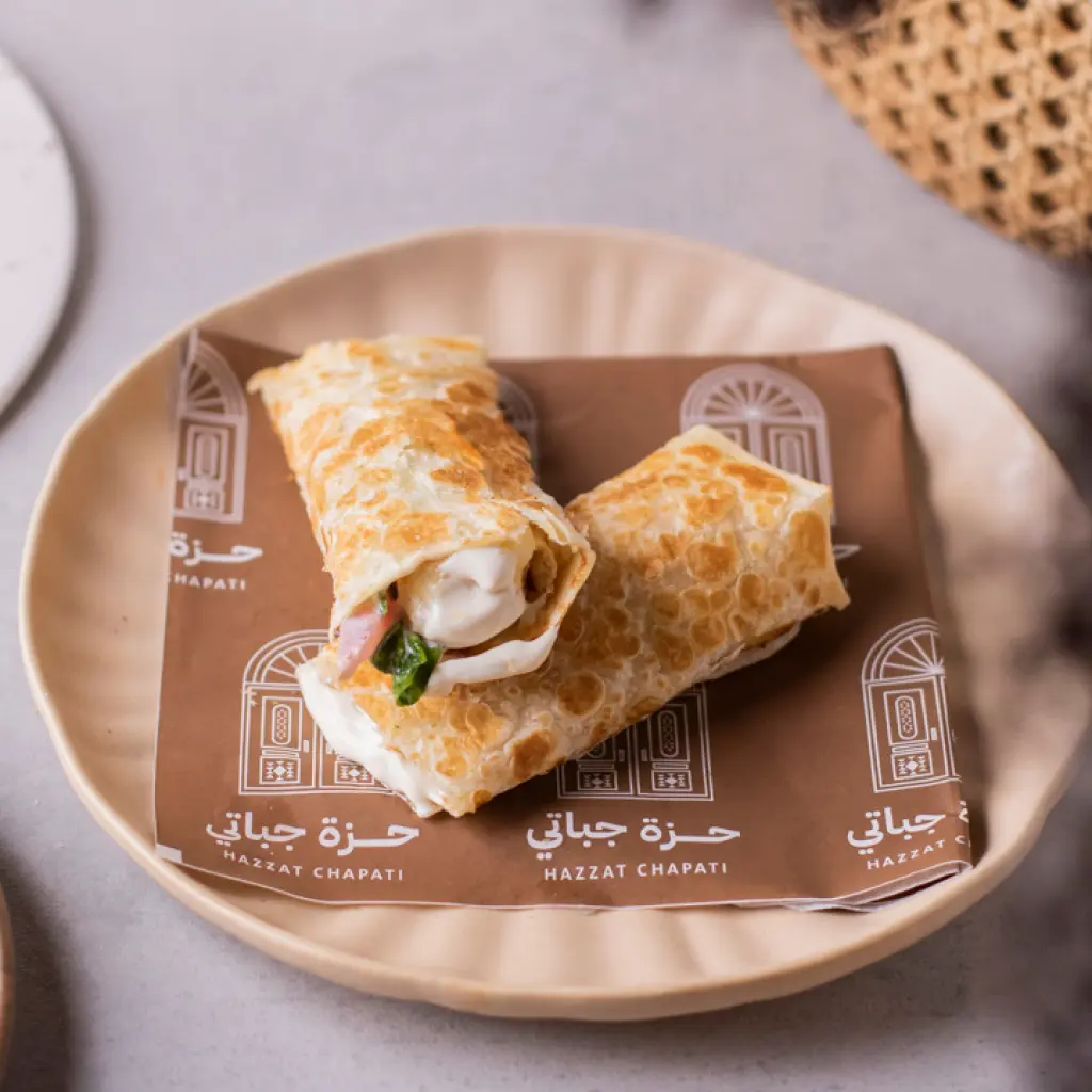 حلوم جباتي